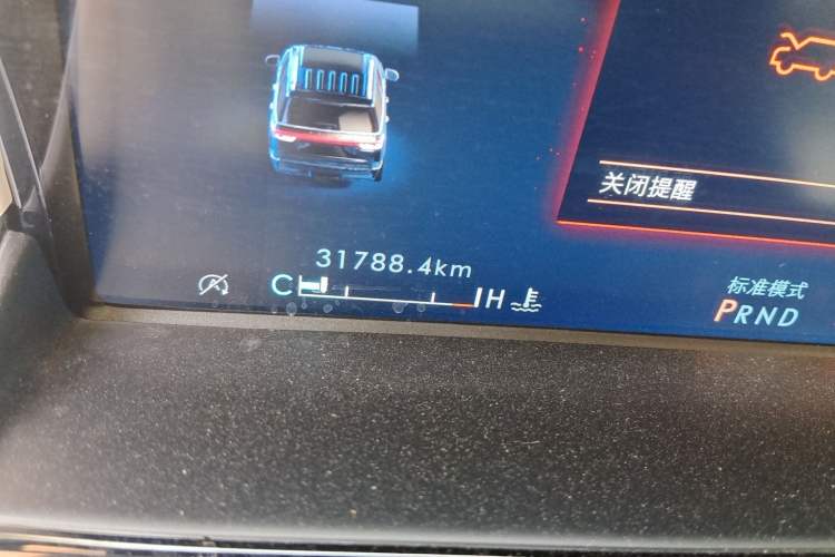 Used Lincoln Navigator 2022 3.5T Long-Wheelbase Presidential Edition Odometer Close Up