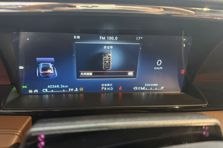 Used Lincoln Navigator 2022 3.5T Prestige Edition Odometer Close Up