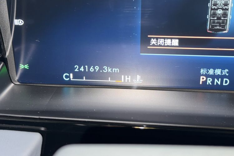 Used Lincoln Navigator 2022 3.5T Presidential Edition Odometer Close Up