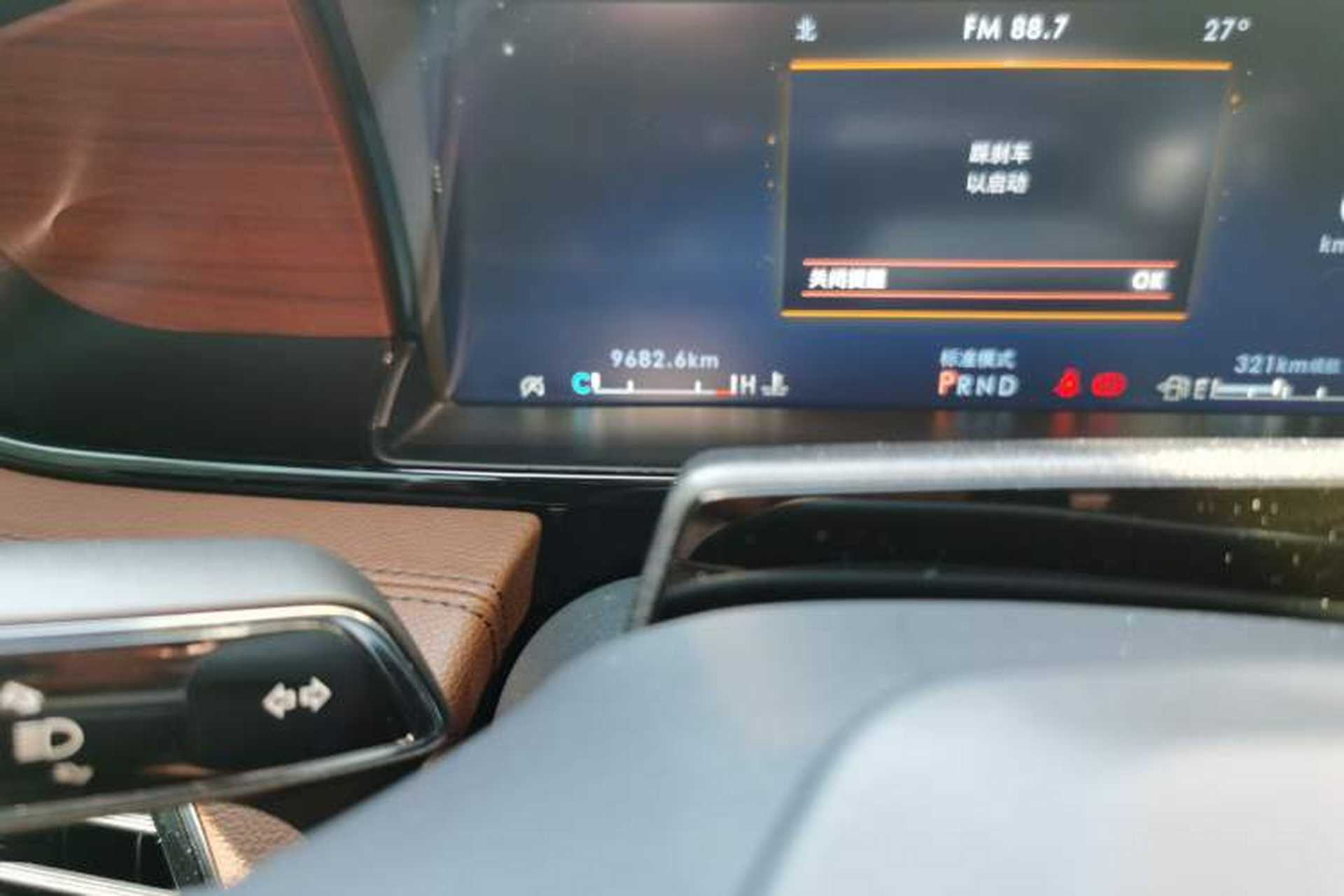 Used Lincoln Navigator 2022 3.5T Prestige Edition Odometer Close Up