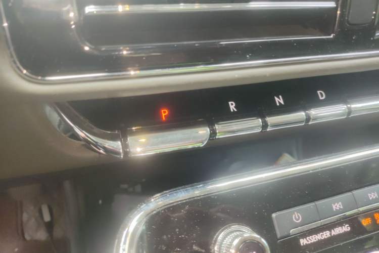 Used Lincoln Navigator 2022 3.5T Presidential Edition Gear Lever