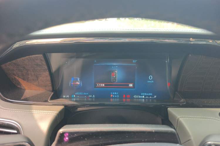 Used Lincoln Navigator 2022 3.5T Long-Wheelbase Presidential Edition Instrument Cluster