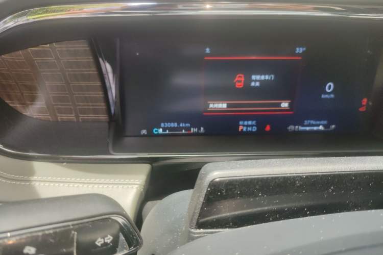 Used Lincoln Navigator 2022 3.5T Presidential Edition Odometer Close Up