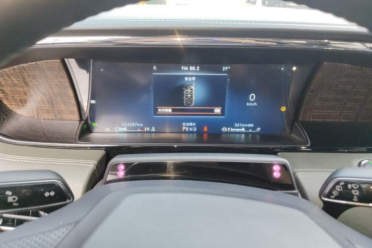 Used Lincoln Navigator  Instrument Cluster