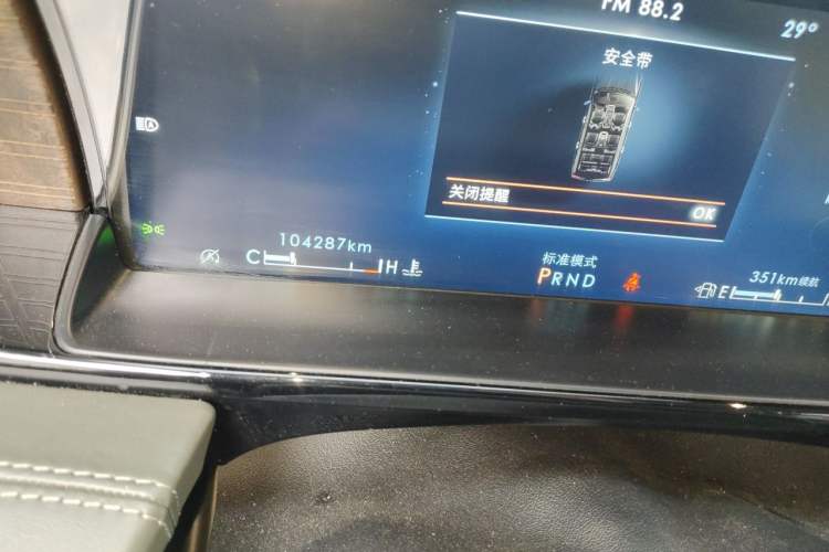 Used Lincoln Navigator  Odometer Close Up