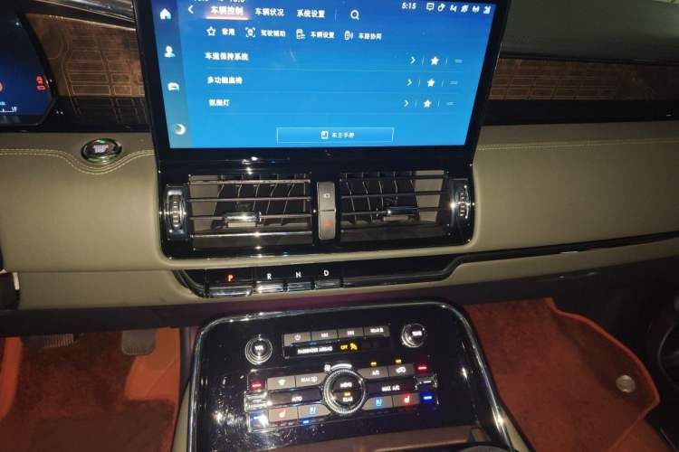 Used Lincoln Navigator 2024 3.5T Long-Wheelbase Presidential Edition Audio And AC Panel