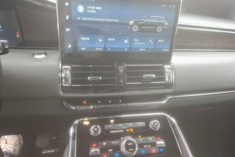 Used Lincoln Navigator 2024 3.5T Long-Wheelbase Presidential Edition Audio And AC Panel