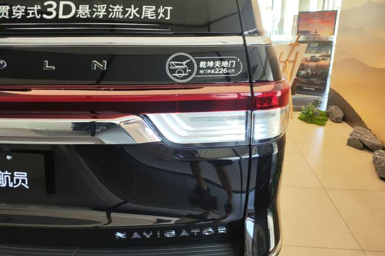 Used Lincoln Navigator 2024 3.5T Presidential Edition Exterior 3