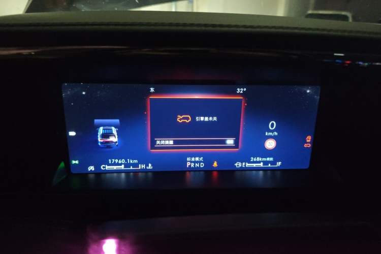 Used Lincoln Navigator 2024 3.5T Long-Wheelbase Presidential Edition Instrument Cluster