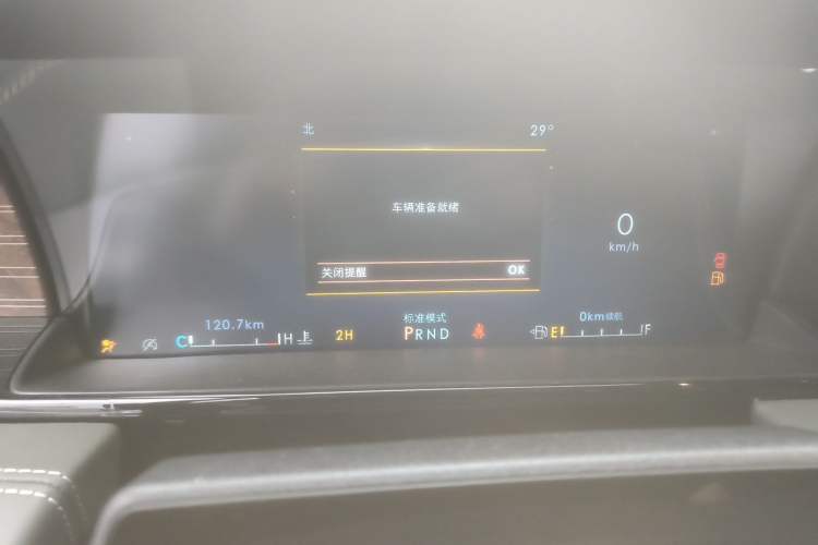 Used Lincoln Navigator 2024 3.5T Long-Wheelbase Presidential Edition Instrument Cluster
