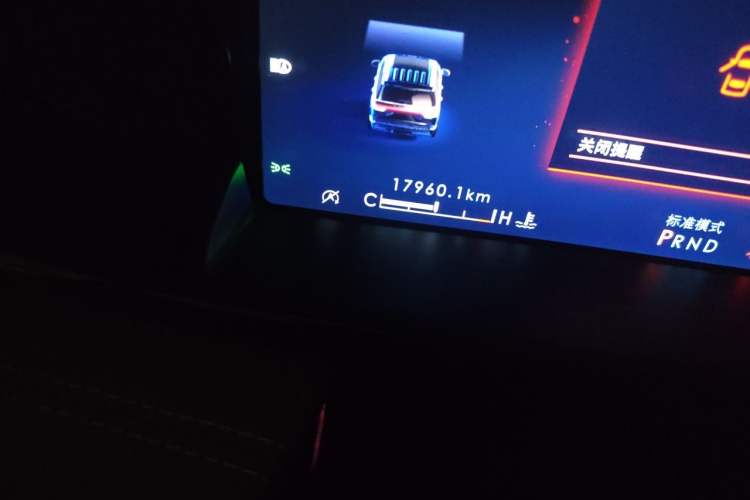 Used Lincoln Navigator 2024 3.5T Long-Wheelbase Presidential Edition Odometer Close Up