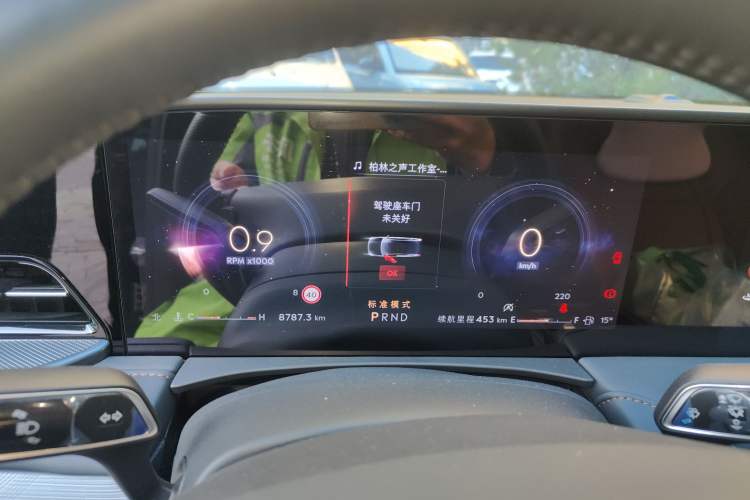 Used Lincoln Z 2024 2.0T Prestige Edition Instrument Cluster