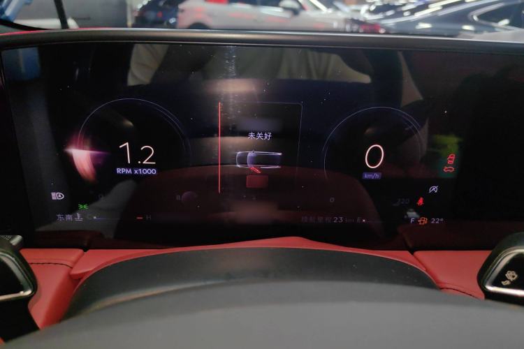 Used Lincoln Z 2022 iKoo Luxury Edition Instrument Cluster