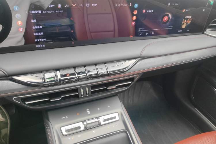 Used Lincoln Z 2024 2.0T Prestige Edition Audio And AC Panel