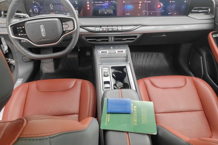 Used Lincoln Z 2024 2.0T Prestige Edition Center Console