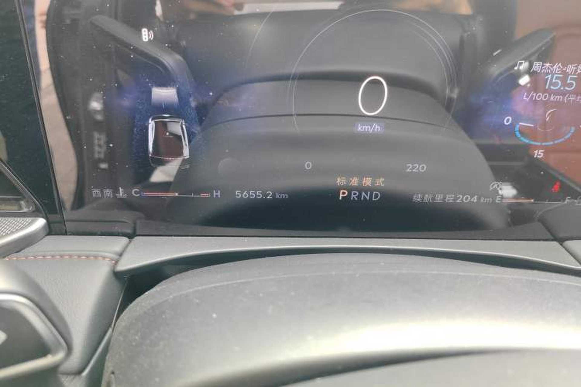 Used Lincoln Z 2024 2.0T Prestige Edition Odometer Close Up