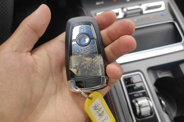Used Lincoln Z 2024 2.0T Prestige Edition Vehicle Key