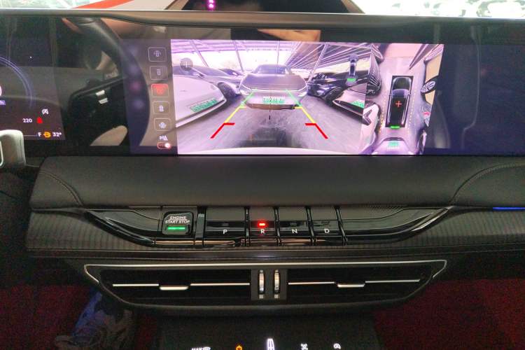 Used Lincoln Z 2022 Facelift iCool Luxury Edition Audio And AC Panel
