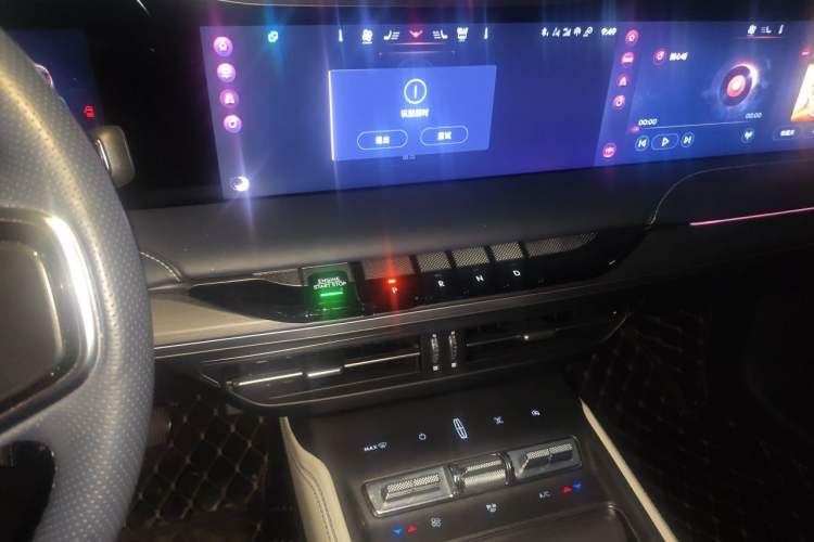 Used Lincoln Z 2022 iKoo Luxury Edition Audio And AC Panel