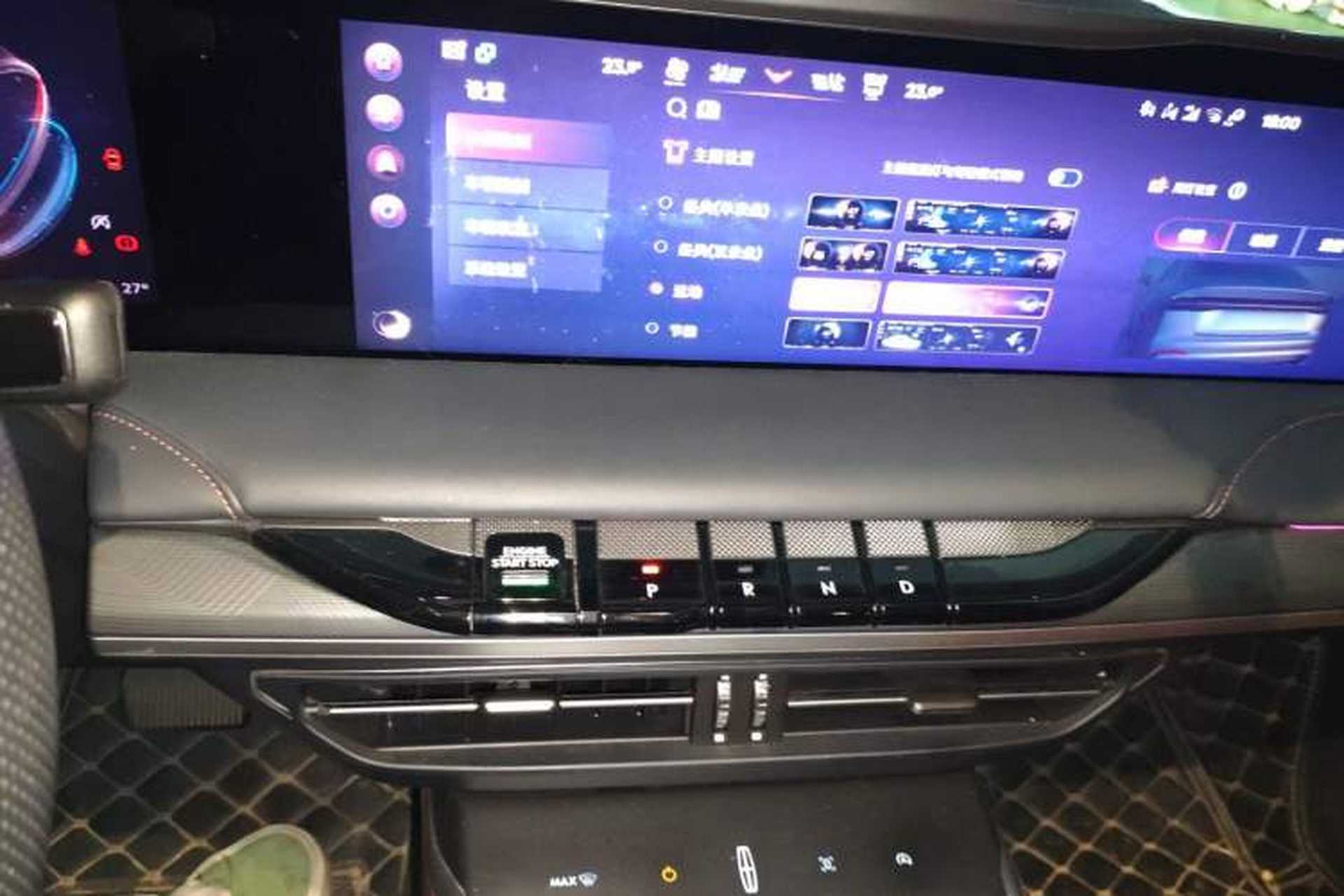 Used Lincoln Z 2022 iXiang Deluxe Edition Audio And AC Panel