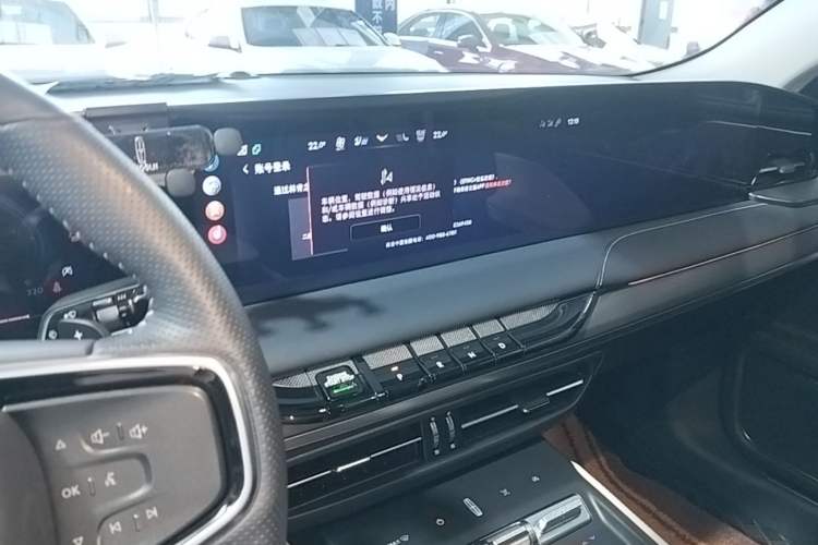 Used Lincoln Z 2022 iKoo Deluxe Edition Audio And AC Panel