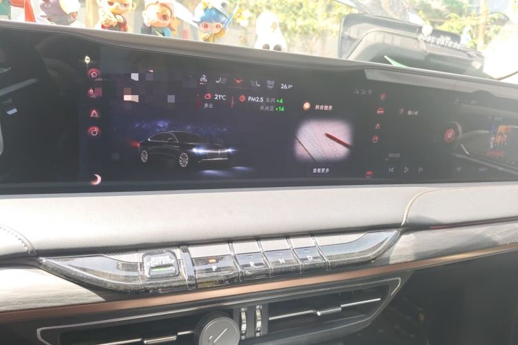 Used Lincoln Z 2022 iXiang Deluxe Edition Audio And AC Panel