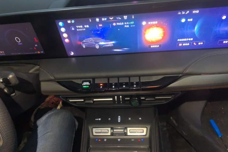 Used Lincoln Z 2022 iXiang Zunyi Edition Audio And AC Panel