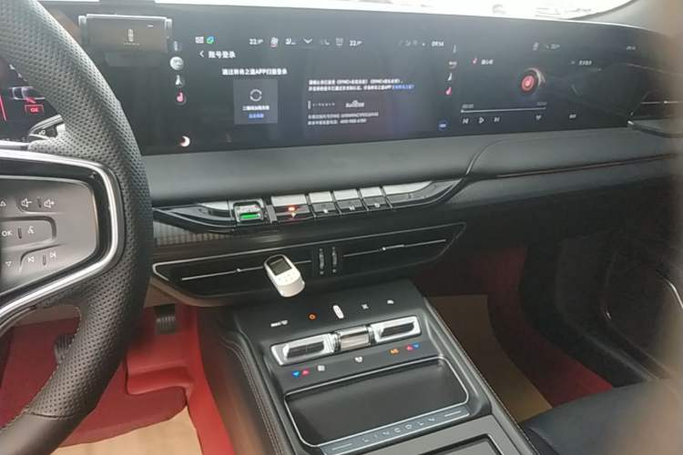 Used Lincoln Z 2022 iKoo Luxury Edition Audio And AC Panel