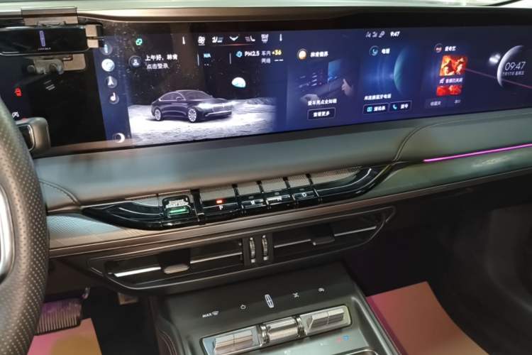 Used Lincoln Z 2022 iXiang Luxury Edition Audio And AC Panel