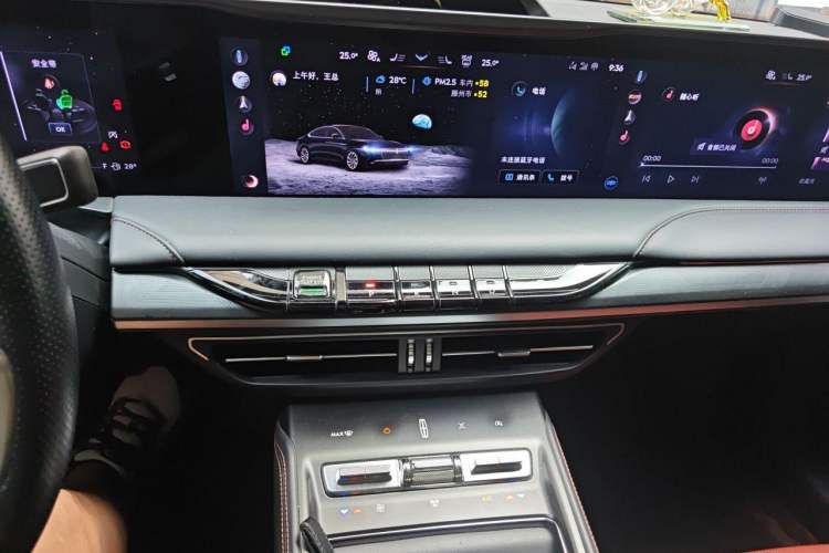 Used Lincoln Z 2022 iEnjoy Luxury Edition Audio And AC Panel