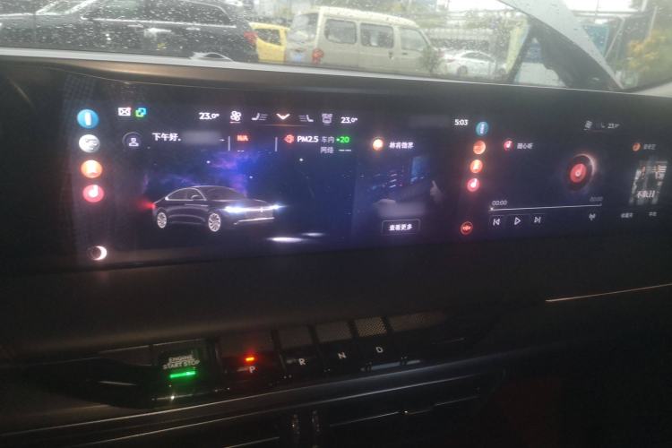 Used Lincoln Z 2022 iXiang Luxury Edition Audio And AC Panel
