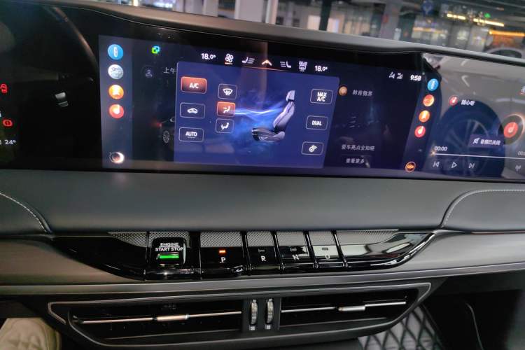 Used Lincoln Z 2022 iKoo Luxury Edition Audio And AC Panel