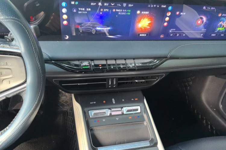 Used Lincoln Z 2022 iKoo Deluxe Edition Audio And AC Panel