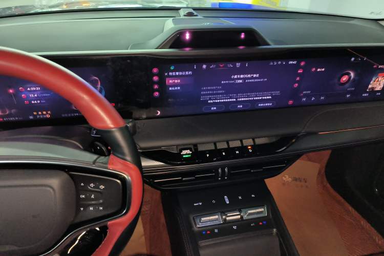 Used Lincoln Z 2022 iXiang Zunyi Edition Audio And AC Panel