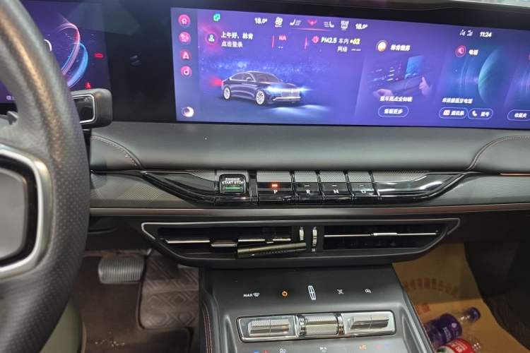 Used Lincoln Z 2022 iXiang Zunyi Edition Audio And AC Panel