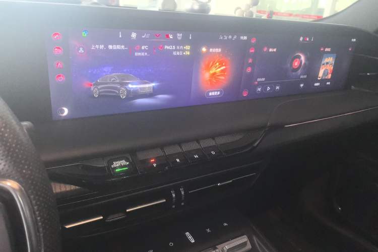 Used Lincoln Z 2022 Facelift iCool Deluxe Edition Audio And AC Panel