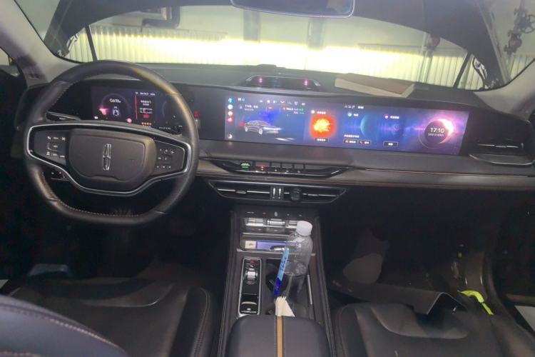 Used Lincoln Z 2022 iXiang Zunyi Edition Center Console