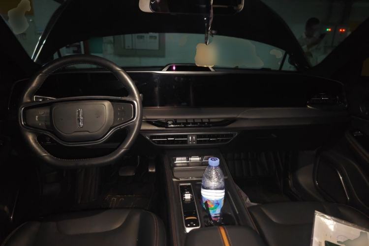 Used Lincoln Z 2022 iKoo Luxury Edition Center Console