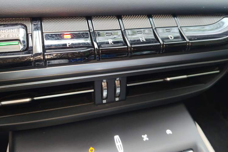 Used Lincoln Z 2022 iCool Luxury Edition Gear Lever