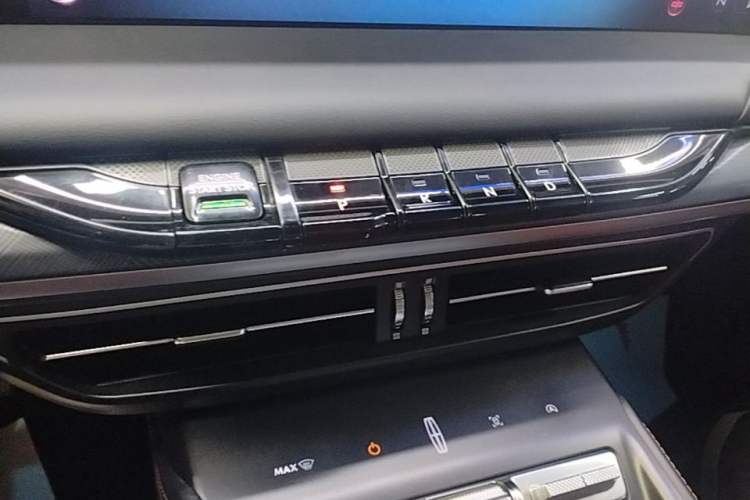 Used Lincoln Z 2022 iXiang Luxury Edition Gear Lever