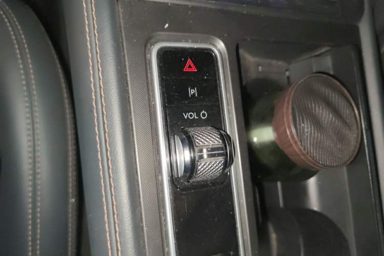 Used Lincoln Z 2022 iKoo Deluxe Edition Gear Lever
