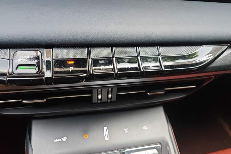 Used Lincoln Z 2022 iEnjoy Luxury Edition Gear Lever