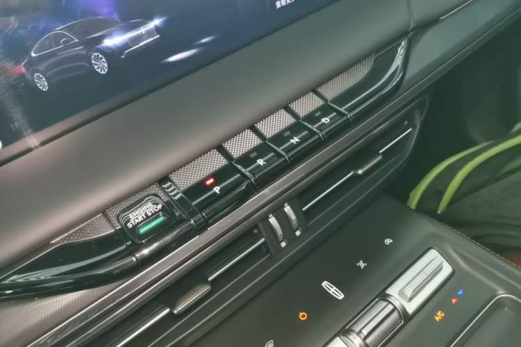 Used Lincoln Z 2022 iXiang Zunyi Edition Gear Lever
