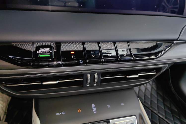 Used Lincoln Z 2022 iKoo Luxury Edition Gear Lever