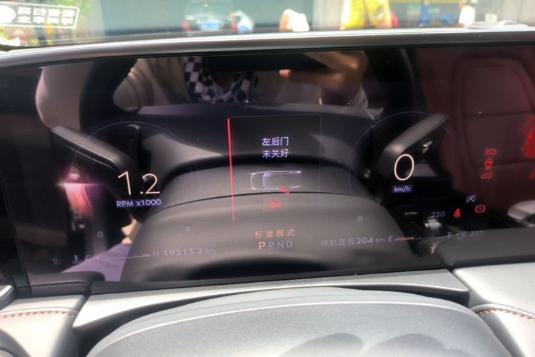 Used Lincoln Z 2022 iXiang Luxury Edition Instrument Cluster