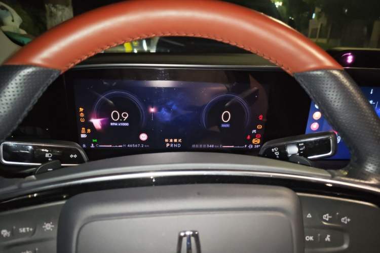 Used Lincoln Z 2022 iCool Luxury Edition Instrument Cluster