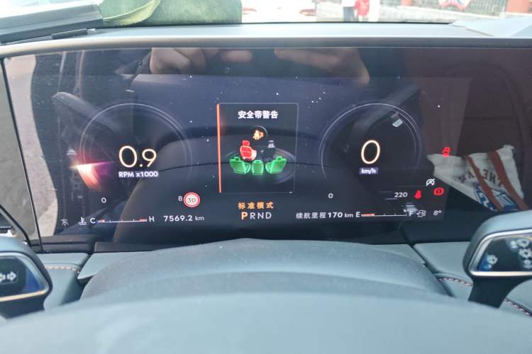Used Lincoln Z 2022 iXiang Zunyi Edition Instrument Cluster