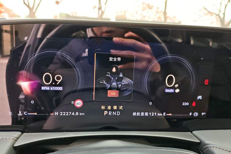 Used Lincoln Z 2022 iEnjoy Luxury Edition Instrument Cluster