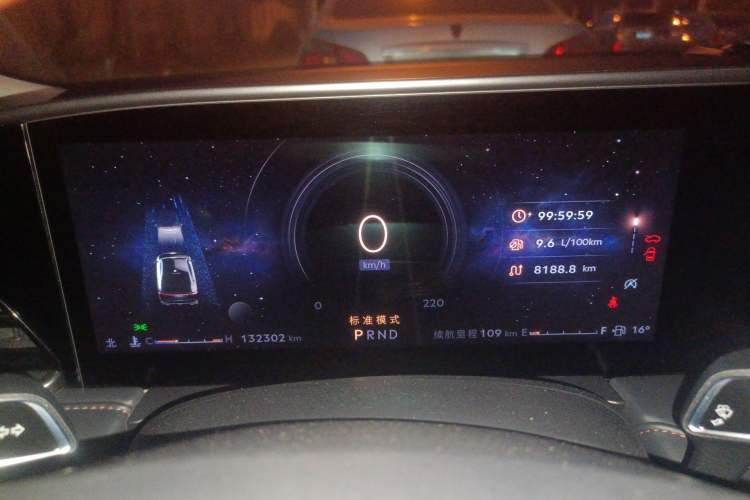 Used Lincoln Z 2022 iXiang Luxury Edition Instrument Cluster