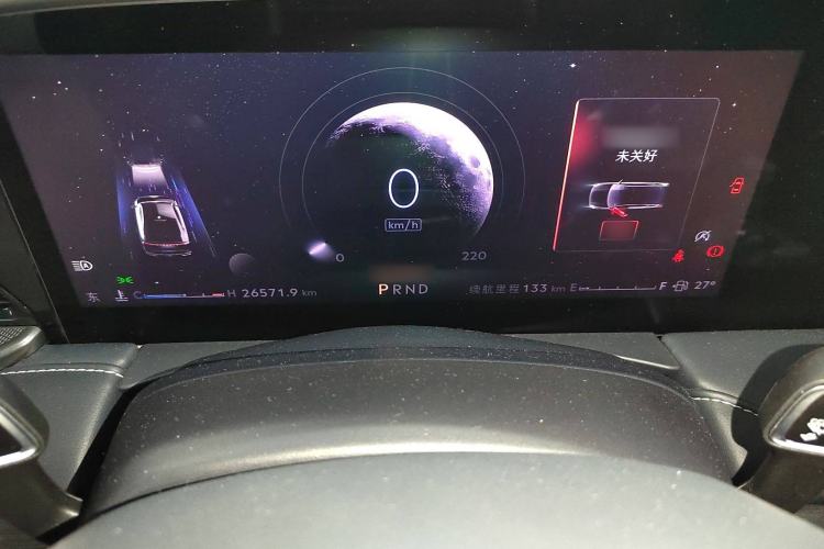 Used Lincoln Z 2022 iXiang Luxury Edition Instrument Cluster